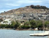 Bodrum’da Rant Uğruna Doğa ve Tarihi Yok Eden Proje