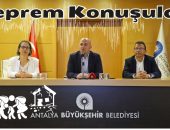 “Antalya Deprem Master Planı” Toplantısı Yapıldı…