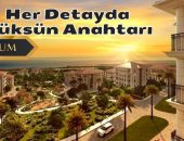 Beylikdüzü Marmara Mahallesi 1+1 Satılık Daire Residence